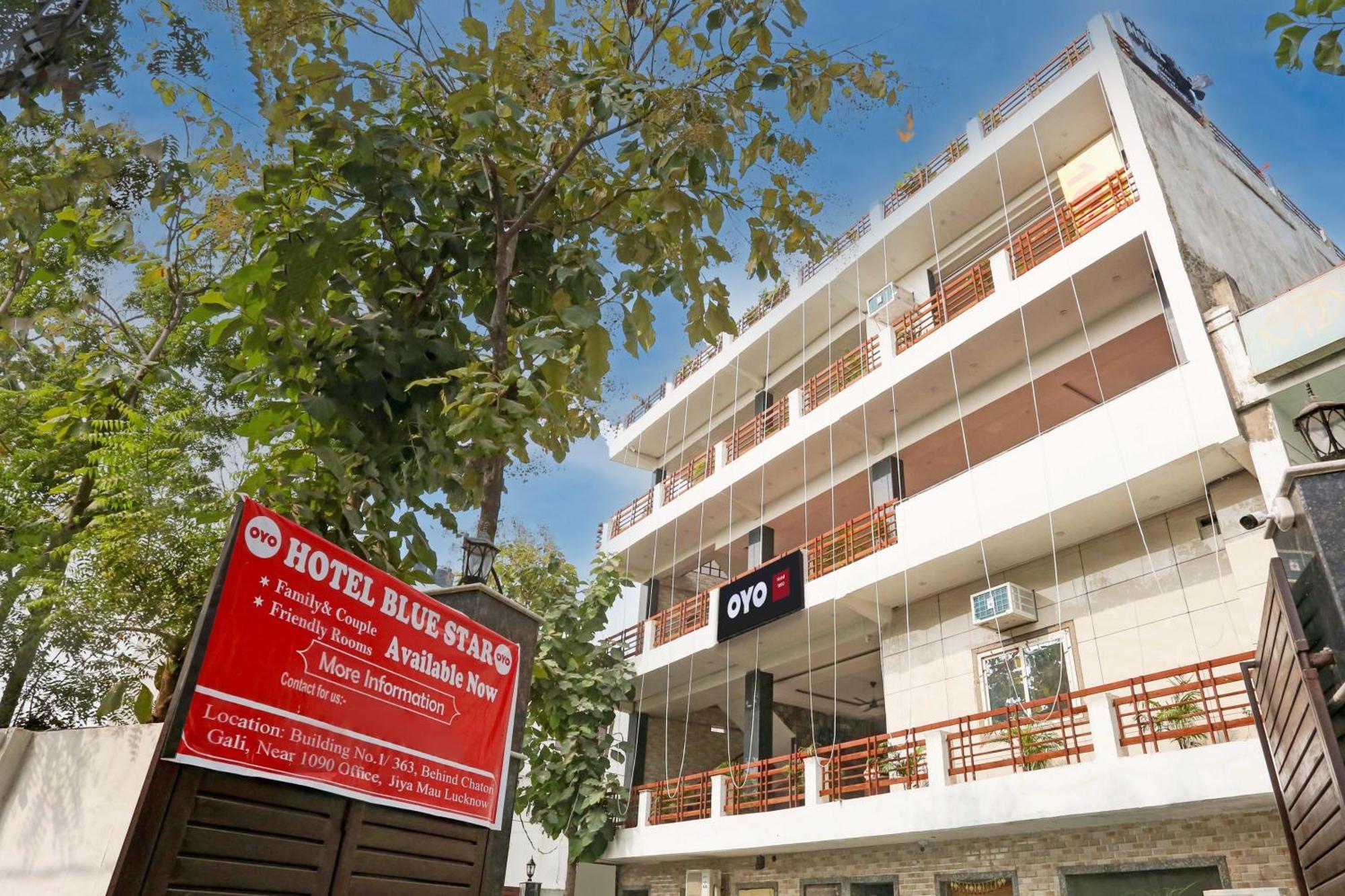 Hotel O 7 Lucknow Esterno foto